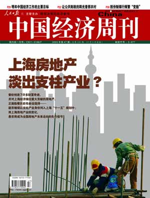 gdp增速_2005长三角gdp(2)