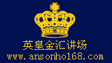 Ӣ�ʽ�㽲��