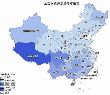 为美好的世界献上祝福_人均水量约为世界