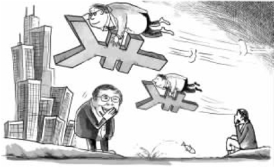 中收入阶层消费比例图_中收入者