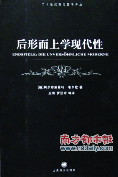 384600.jpg