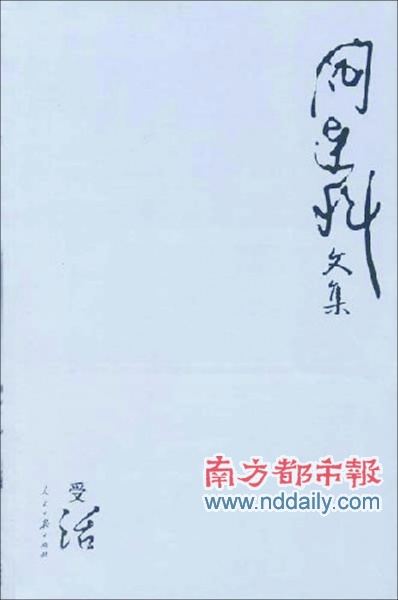 ���������ļ���(ʮ����)�����������������ձ�������2007��9�°棬372.00Ԫ��