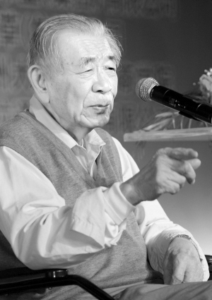 于光远:经济学中国化的重要开拓者