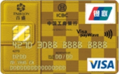 工行牡丹百盛信用卡-工商银行信用卡-和讯信用卡