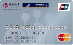 南航的明珠信用卡跟工商银行的南航明珠牡丹信用卡有什么不一样的?