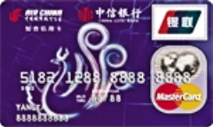 中信国航知音信用卡-中信银行信用卡-和讯信用卡