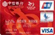 中信艺龙卡(普卡)-中信银行信用卡-和讯信用卡