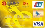 中信艺龙卡(金卡)-中信银行信用卡-和讯信用卡