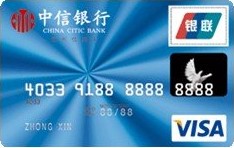 中信标准信用卡(白金卡)-中信银行信用卡-和讯