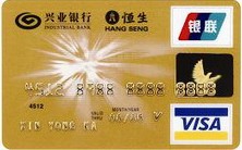 兴业VISA标准双币信用卡