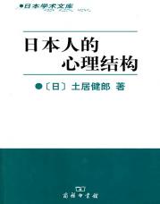 �鿴�ձ��˵������ṹ