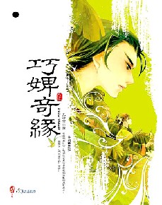 館推薦