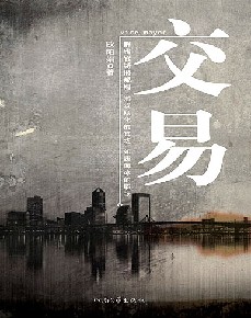 馆推荐