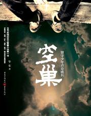 �鿴�ճ�������������ഺ�ɳ���