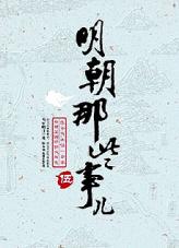 �鿴������Щ�¶�5����˥���Ƶ���ʷ