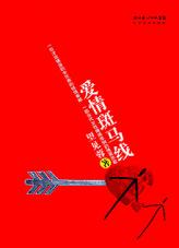 �鿴��������ߣ�ͬʱ���ϸ�����