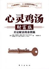 �鿴���鼦���Ƹ��棺�����Ƹ��Ľ�Կ��