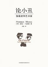 �鿴��С�󣺶����ߺ�������