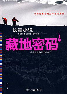館推薦