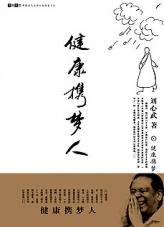 �鿴����Я����