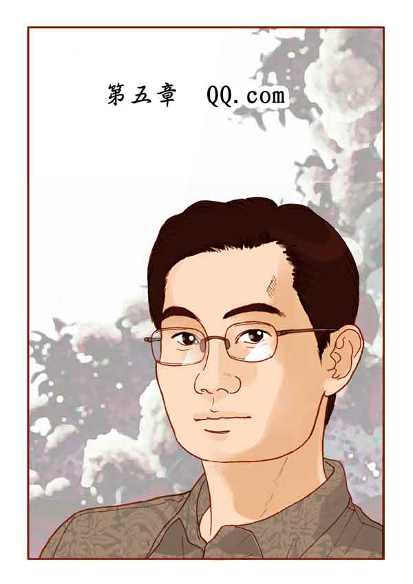 《漫画马化腾》+qq.com(1)