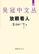 �鿴���ۿ��ˣ�������Ĵ�
