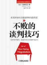 �鿴���ܵ�̸�м��ɣ����������������������������50�����ɣ�