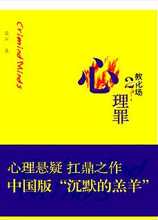馆推荐