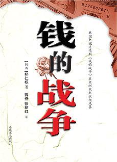 館推薦