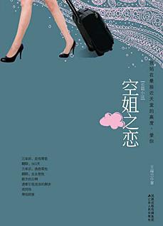 馆推荐