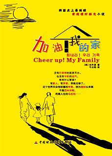 財經館推薦