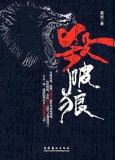 館推薦