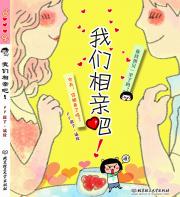 �鿴�������װɣ�
