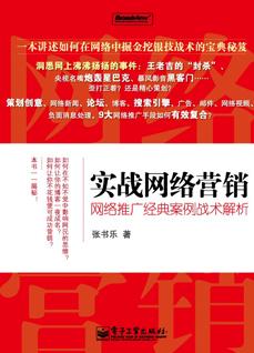 财经馆推荐