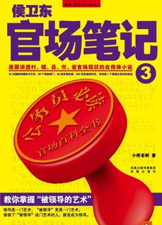 館推薦