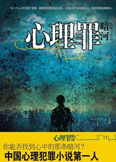 馆推荐