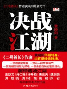 館推薦