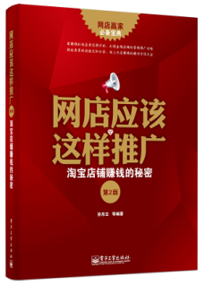 财经馆推荐