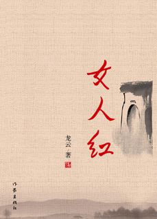 館推薦