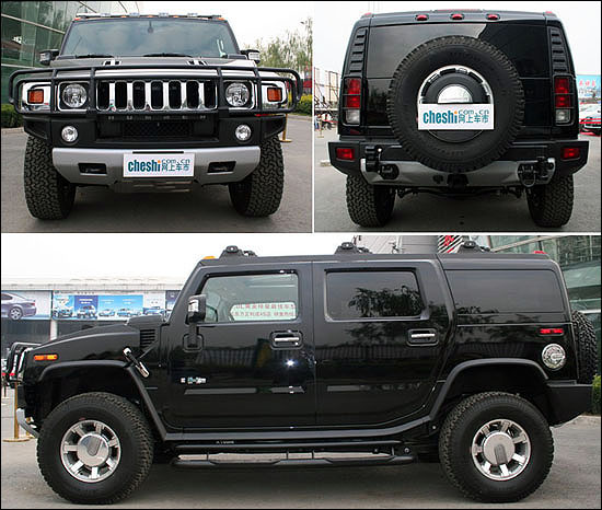 悍马汽车标志图片(悍马车标志大全及名字图片)